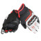 DAINESE CARBON D1 CORTO MUJER - Modelo BLACK WHITE LAVA-RED