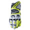 FIVE RFX1 - Model BLANC/GROC FLUO