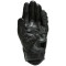 DAINESE X-RIDE