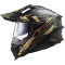 LS2 MX701 EXPLORER CARBON EXTEND 22.06
